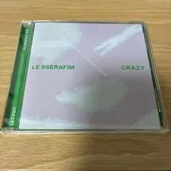 CRAZY LE SSERAFIM CD日本バージョン