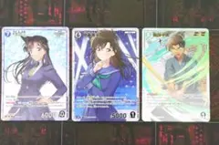 服部平次 SRP 毛利蘭 SR 中森青子 SR 43-EY0920-23M