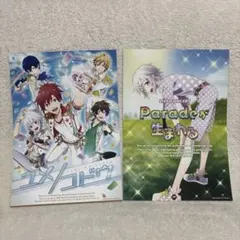 Item thumbnail for item 92644054-db37-44bb-8d5b-18f745441e4b