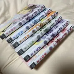 おしり愛　全巻セット 高田りえ