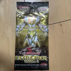絶版box】遊戯王 エキスパートエディション Volume3 未開封 - メルカリ