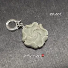 【天然石チャーム】アラシャンのバラ シルバー76