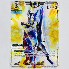 2025年最新】ウルトラマンカードゲームコレクションポイントの