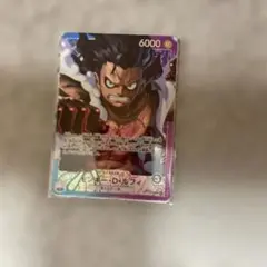 ワンピースカード 神速の拳モンキー・D・ルフィ リーダーパラレル