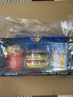 Item thumbnail for item ed145ca7-1d63-45c5-8499-b4e1fdc4f3a8