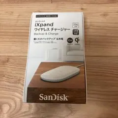 本体のみ‼︎ SanDisk SDIZ90N-256G ワイヤレス　チャージャーのサムネイル