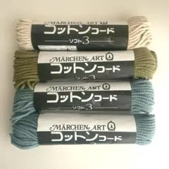 MÄRCHEN ART コットンコード 28m×4 日本製　メルヘンアート