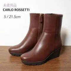 新品 カルロロセッティ 2E 本革 サイドジップ 定価1.4万円 ダイアナ好きに