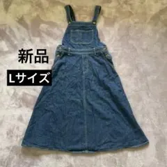 新品✨デニム　サロペット ワンピース　アーバンリサーチ Lee GAP ZARA