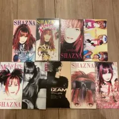 SHAZNA/ホワイト・サイレント・ナイト　初回、通常盤　他　8cm 9枚