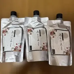 あをによし カラーシャンプー ３個セット ダークブラウン