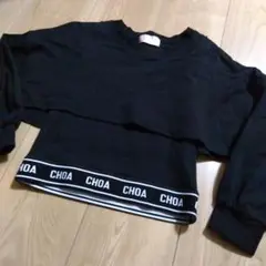 Choa Choa クロップドスウェット ブラック