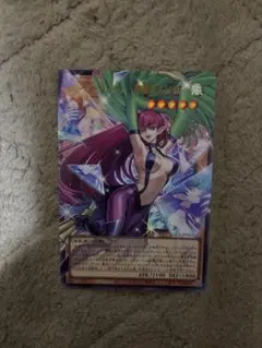 ハーピィ・レディ・華麗なる分身 遊戯王