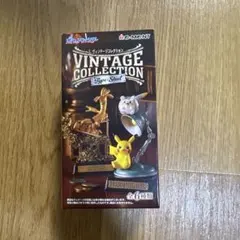 【新品未使用品】ポケモン　ヴィンテージコレクション　タイプスチール　ルカリオ