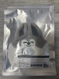 SKZOO ペンライトカバー バンチャン SKZOO ペンライトカバーver.2 ウルフチャン バンチャン - メルカリ