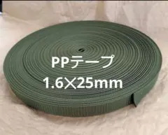 米軍放出品】軍規格 ダクトテープ 6個セット - メルカリ