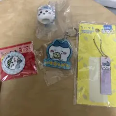 ハチワレ4点セット