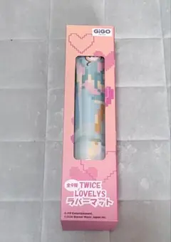 TWICE LOVELYS ラバーマット GiGO限定 ミナ ミブリー - メルカリ