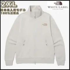 ノースフェイス　新品　XXL ジャージ　トレーナー　スウェット　3XL　韓国限定