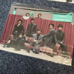 キスマイ　特典　ハートブレイカー