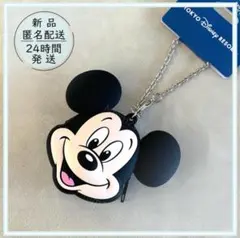 【新品】ディズニー　バッグチャームケース付　ミッキー