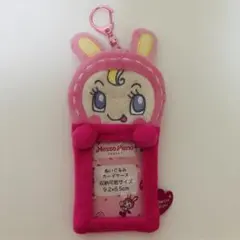 メゾピアノ　トレカケース 楽天市場】メゾピアノジュニア カードケース カードホルダー