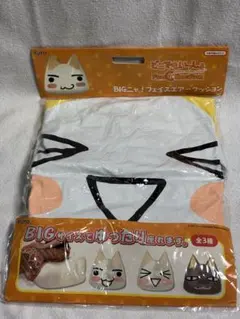 Tomomasa様 リクエスト 2点 まとめ商品