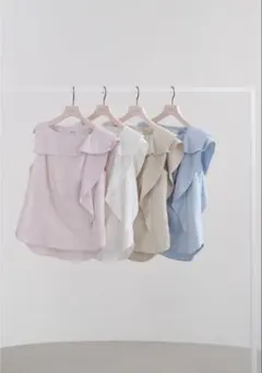 herlipto Asymmetric-Hem Gathered Top - メルカリ
