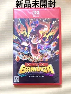 ドンキーコングバナンザ 新品