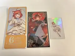 にじさんじ ラトナプティ 妖怪万化 お札風カード 特典ステッカー 特典チケット