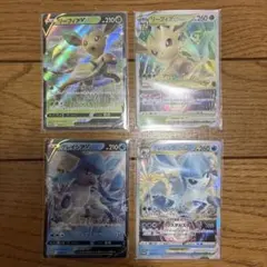 リーフィアV VSTAR グレイシアV VSTAR プロモ 4枚セット