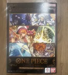 プレミアムカードコレクション ベストセレクションvol1