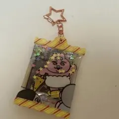 Item thumbnail for item bbd5d68a-91c1-490b-869e-b58186a61dfe