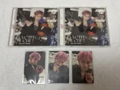 超特急 ガチ夢中! シューヤ盤 CD トレカセット
