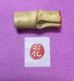 Item thumbnail for item e972618b-1145-47ff-aebb-b1d1b3ae6535