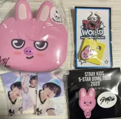 straykids オンラインくじ チャンビン