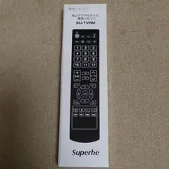 エスケイジャパン｜SKJapanテレビ リモコン32V型 SG-V32H300 - メルカリ