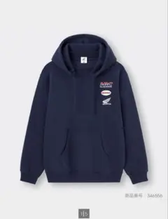 スウェットパーカ（長袖） Honda GU ホンダ ネイビー