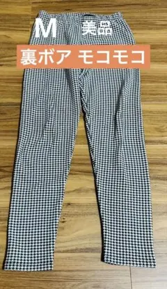 あやちゃん様専用ページ