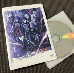 七つの魔剣が支配する 1-8 全8巻 全巻セット DVD - メルカリ