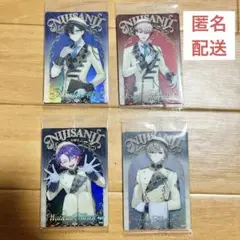 にじさんじ ウエハース VOLTACTION まとめ売り