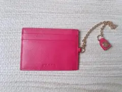 PRADA パスケース