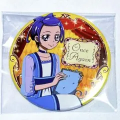 ドキドキ！プリキュア 剣崎真琴 トゥインクル缶バッジ