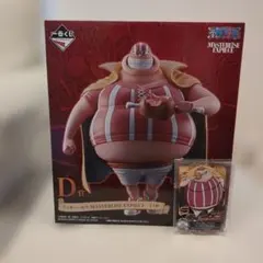 一番くじ ワンピース D賞 ラッキー・ルウ フィギュア - メルカリ