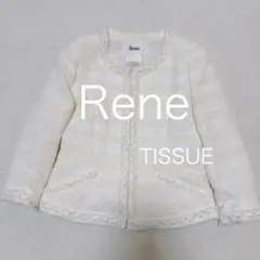 ゆ*り様 Rene ルネ ノーカラージャケット ホワイト 34 2026年最新】REN レディース ノーカラージャケットの人気アイテム