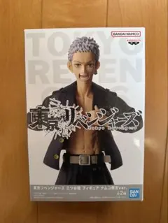 東京リベンジャーズ　三ツ谷　フィギュア
