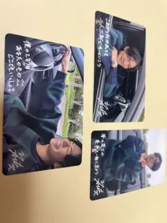 SHOW-WA 井筒雄太　SJMCカード