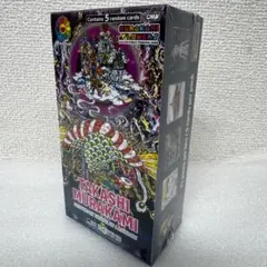 2026年最新】村上隆 トレーディングカード 未開封の人気アイテム