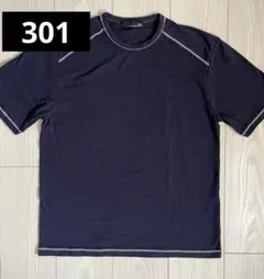 Item thumbnail for item c4a64861-ec96-41b4-bd23-714f2c2fd6d5