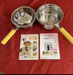 2025年最新】アサヒ軽金属 プリンセスなべの人気アイテム - メルカリ